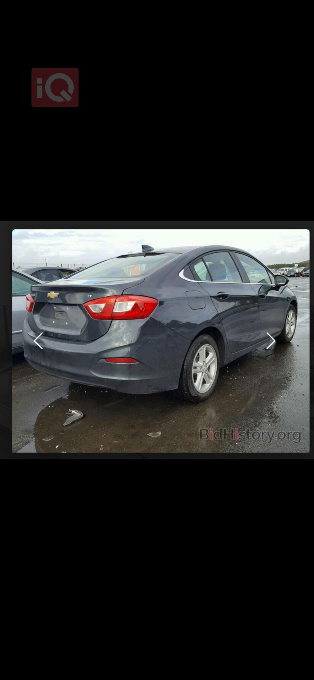Chevrolet Cruze